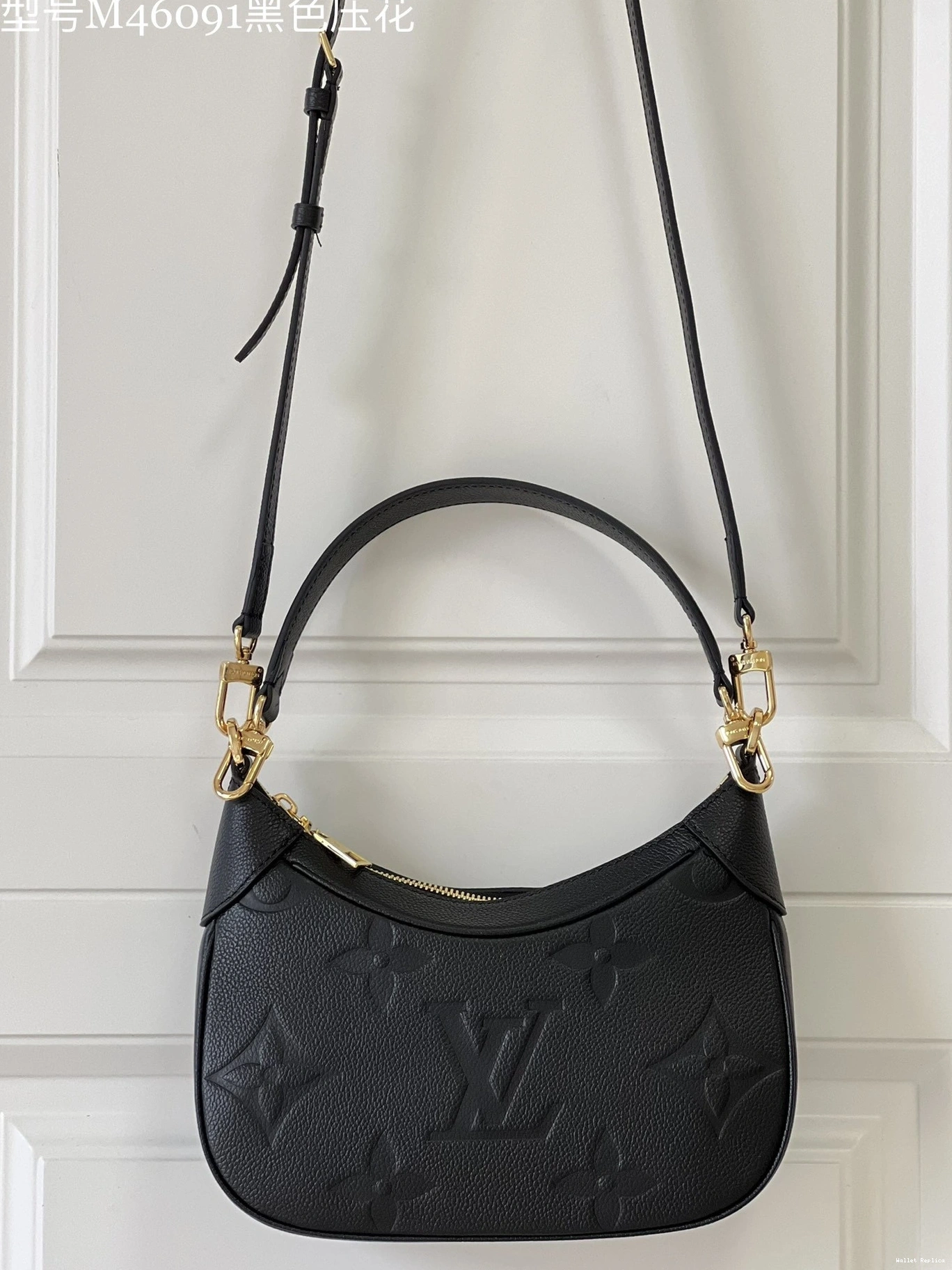 Cheap LOUIS VUITTON BAGATELLE 0810